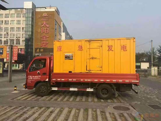门头沟压力源的振动会对其重复性产生什么具体影响？